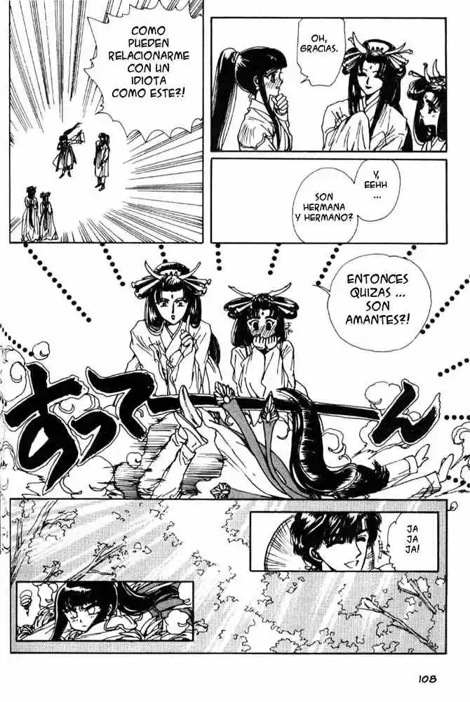 Shin Shunkaden - Capítulo 2 - Página 23 - LectorTMOo
