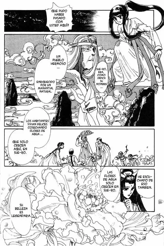 Shin Shunkaden - Capítulo 2 - Página 33 - LectorTMOo