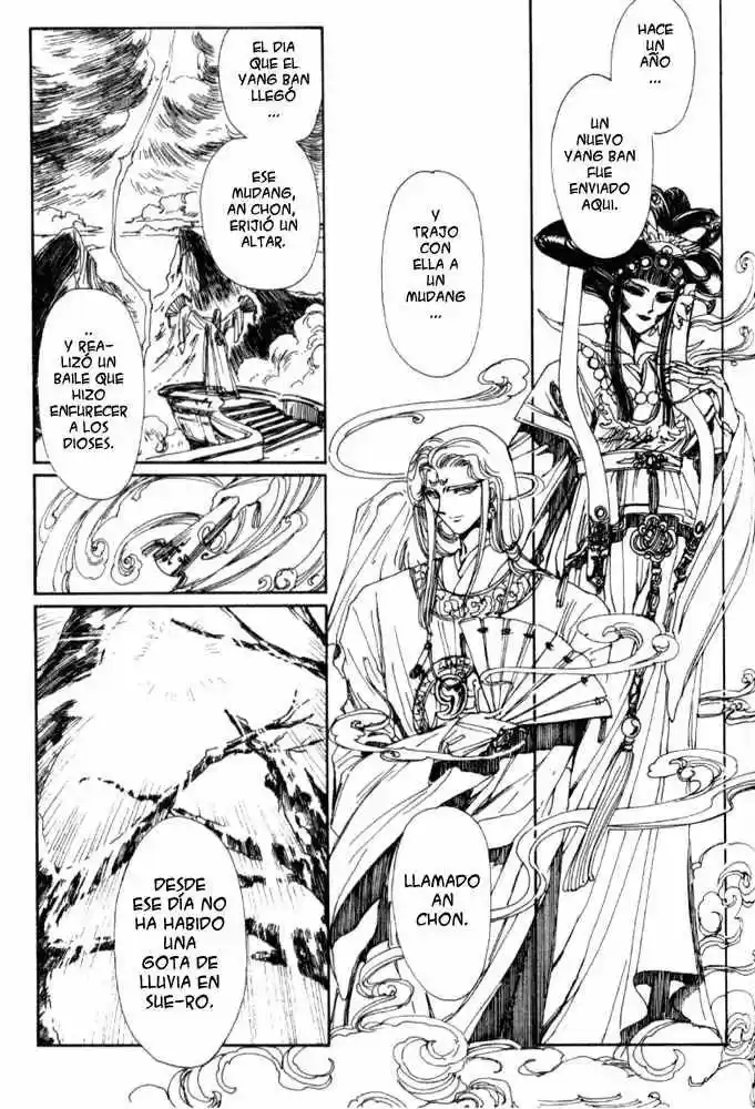 Shin Shunkaden - Capítulo 2 - Página 34 - LectorTMOo