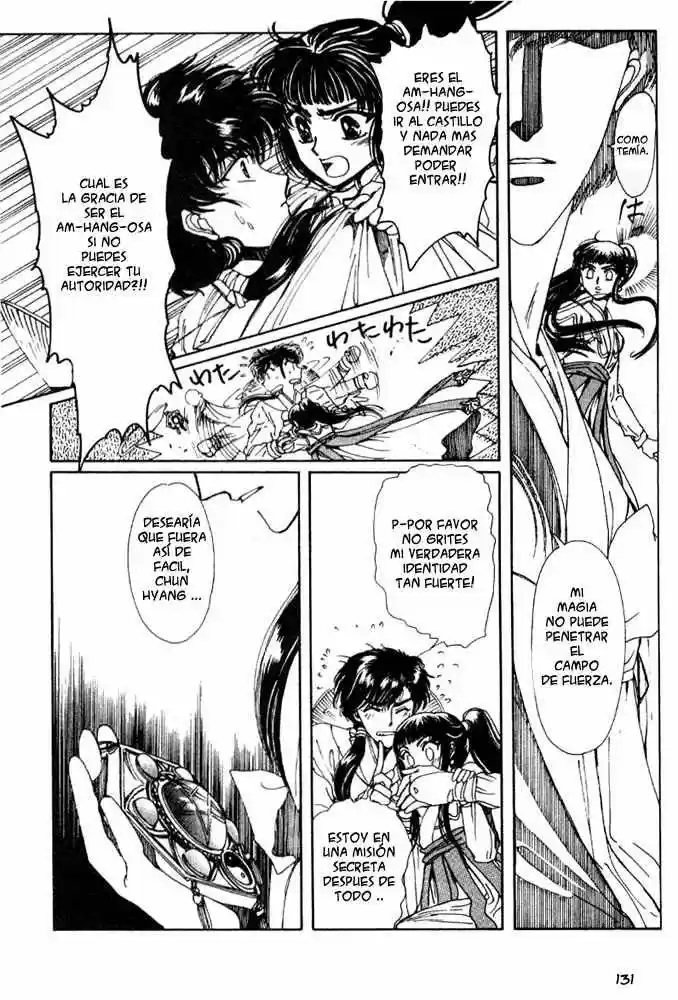 Shin Shunkaden - Capítulo 2 - Página 45 - LectorTMOo