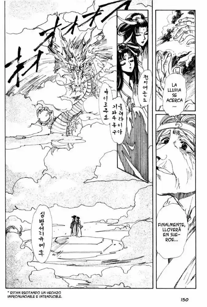 Shin Shunkaden - Capítulo 2 - Página 62 - LectorTMOo