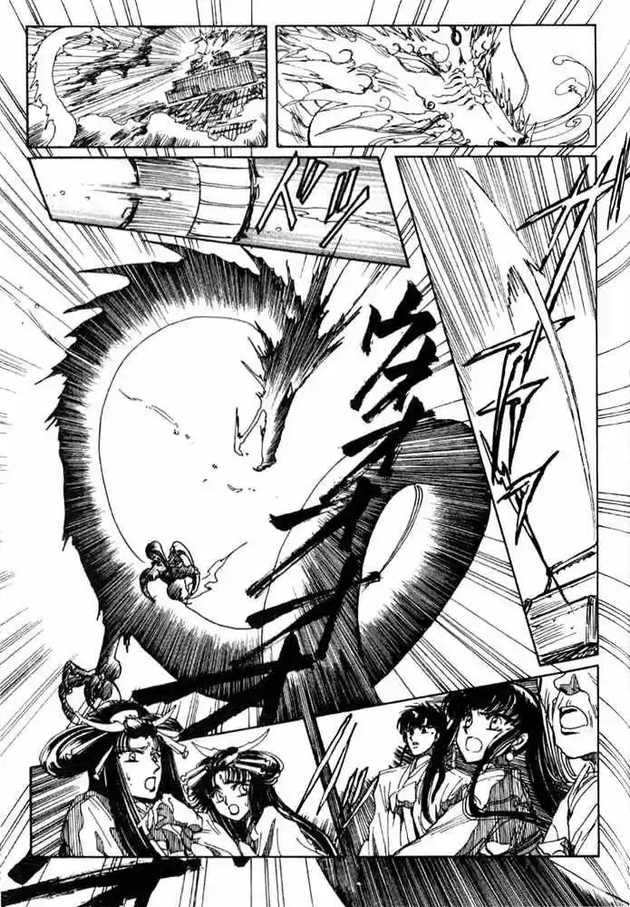 Shin Shunkaden - Capítulo 2 - Página 63 - LectorTMOo