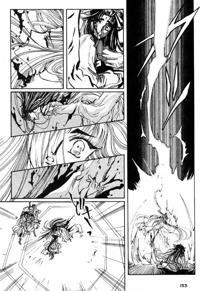 Shin Shunkaden - Capítulo 2 - Página 65 - LectorTMOo