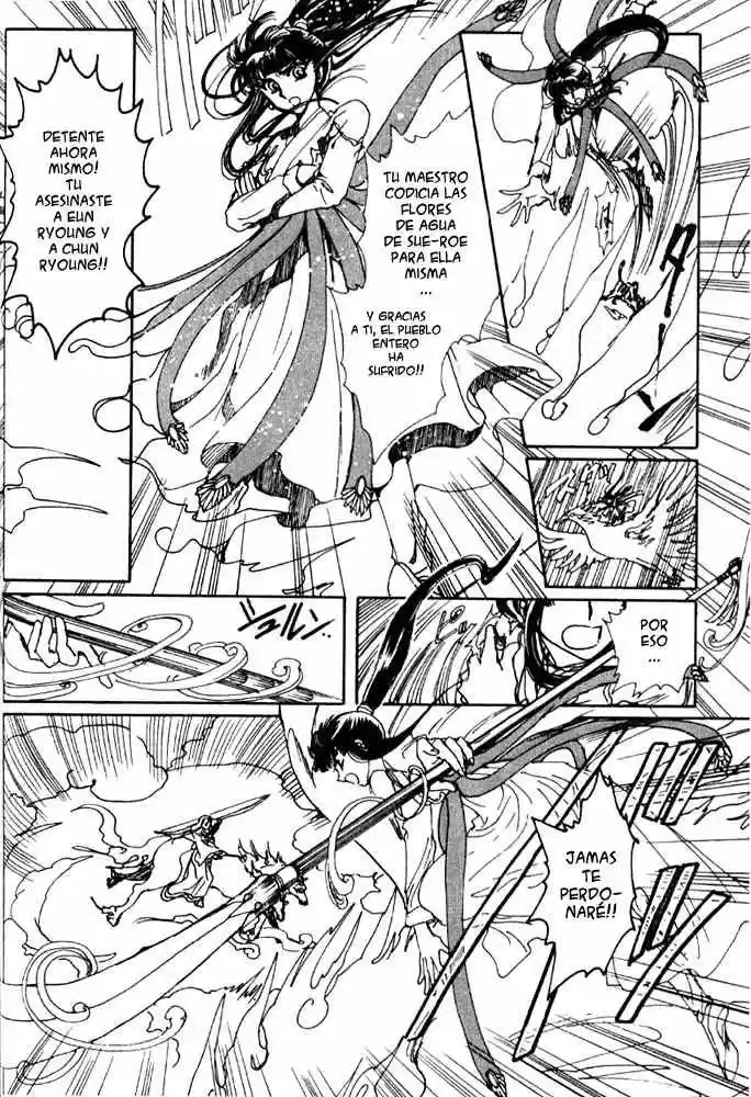 Shin Shunkaden - Capítulo 2 - Página 78 - LectorTMOo