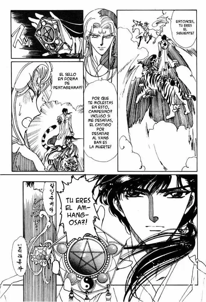 Shin Shunkaden - Capítulo 2 - Página 83 - LectorTMOo