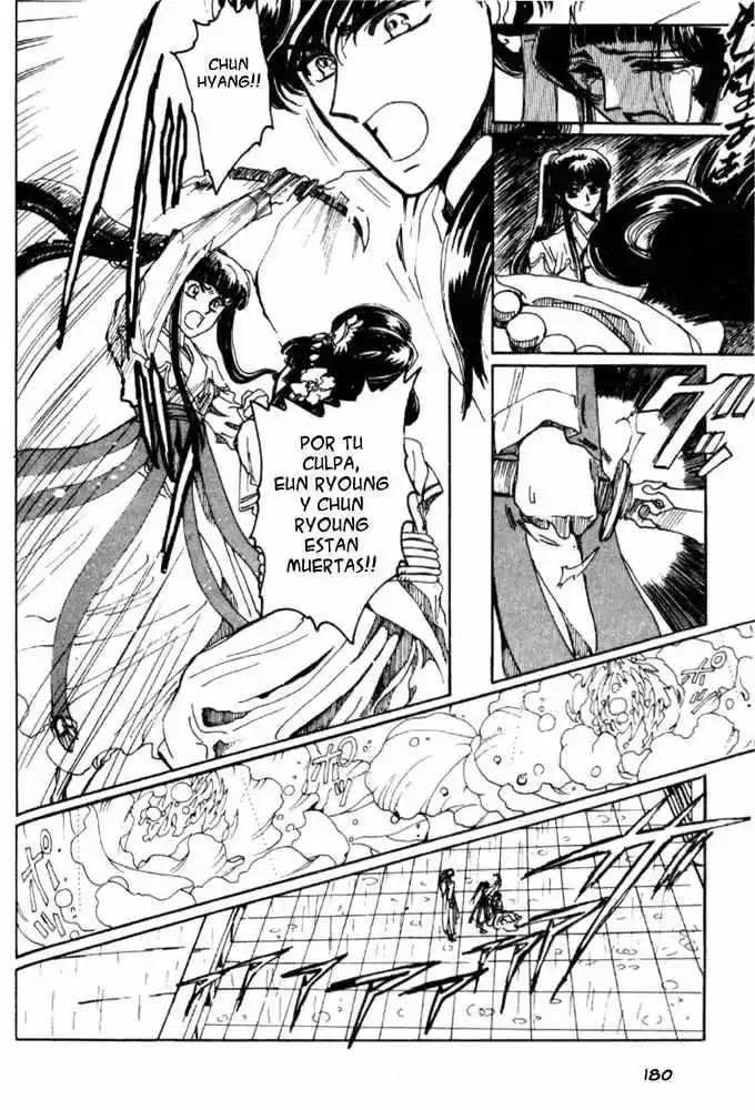 Shin Shunkaden - Capítulo 2 - Página 92 - LectorTMOo