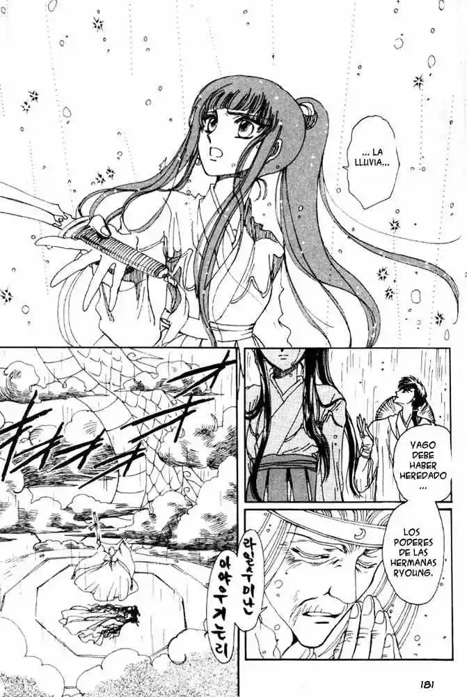 Shin Shunkaden - Capítulo 2 - Página 93 - LectorTMOo