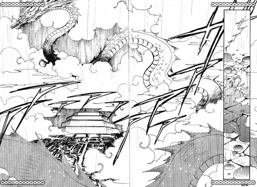 Shin Shunkaden - Capítulo 2 - Página 94 - LectorTMOo
