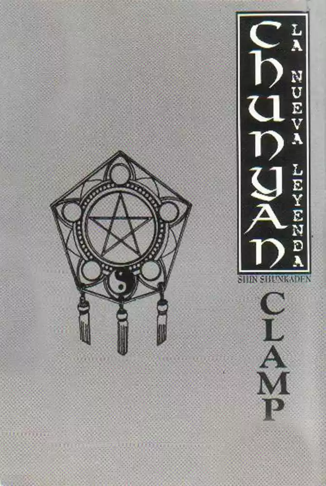 Shin Shunkaden - Capítulo 2 - Página 99 - LectorTMOo