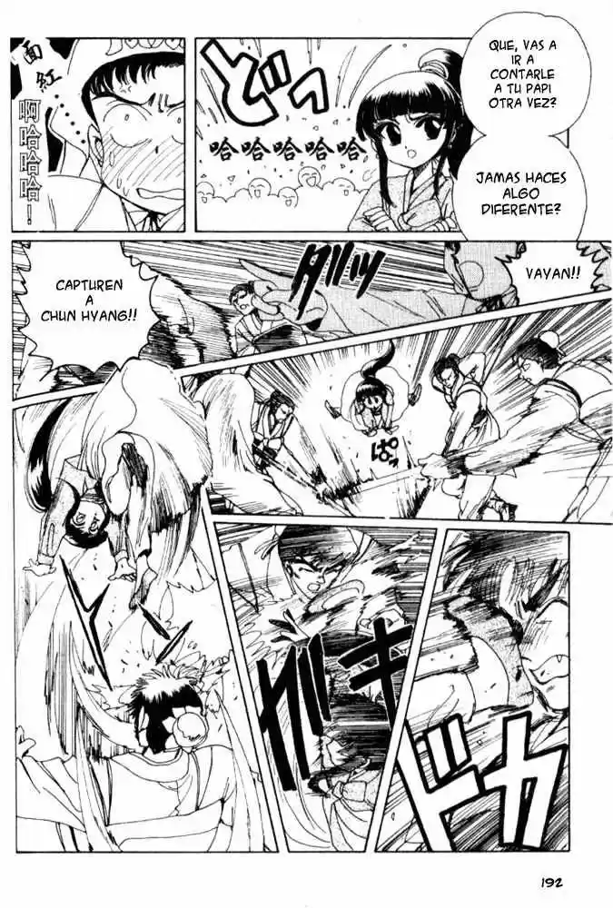 Shin Shunkaden - Capítulo 3 - Página 4 - LectorTMOo