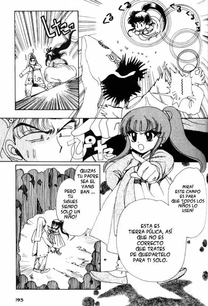Shin Shunkaden - Capítulo 3 - Página 5 - LectorTMOo