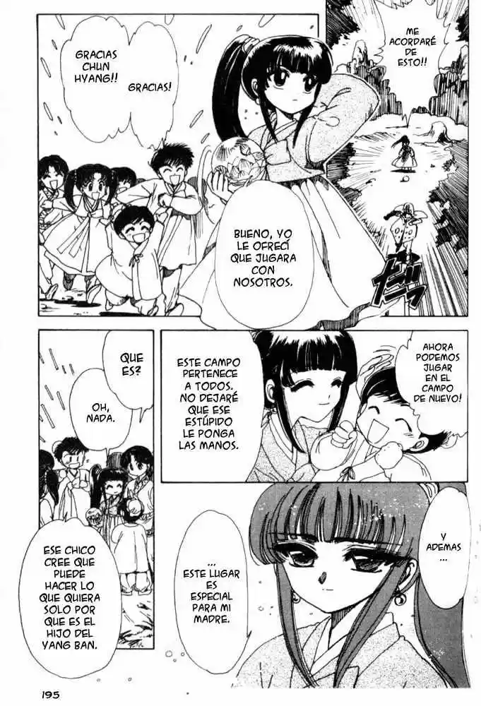 Shin Shunkaden - Capítulo 3 - Página 7 - LectorTMOo