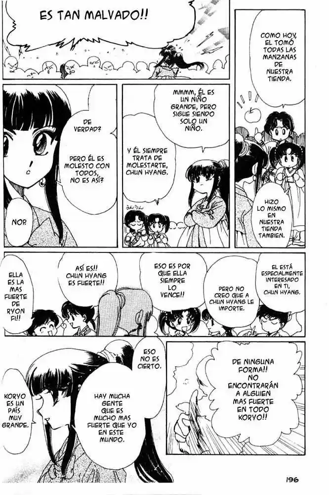 Shin Shunkaden - Capítulo 3 - Página 8 - LectorTMOo