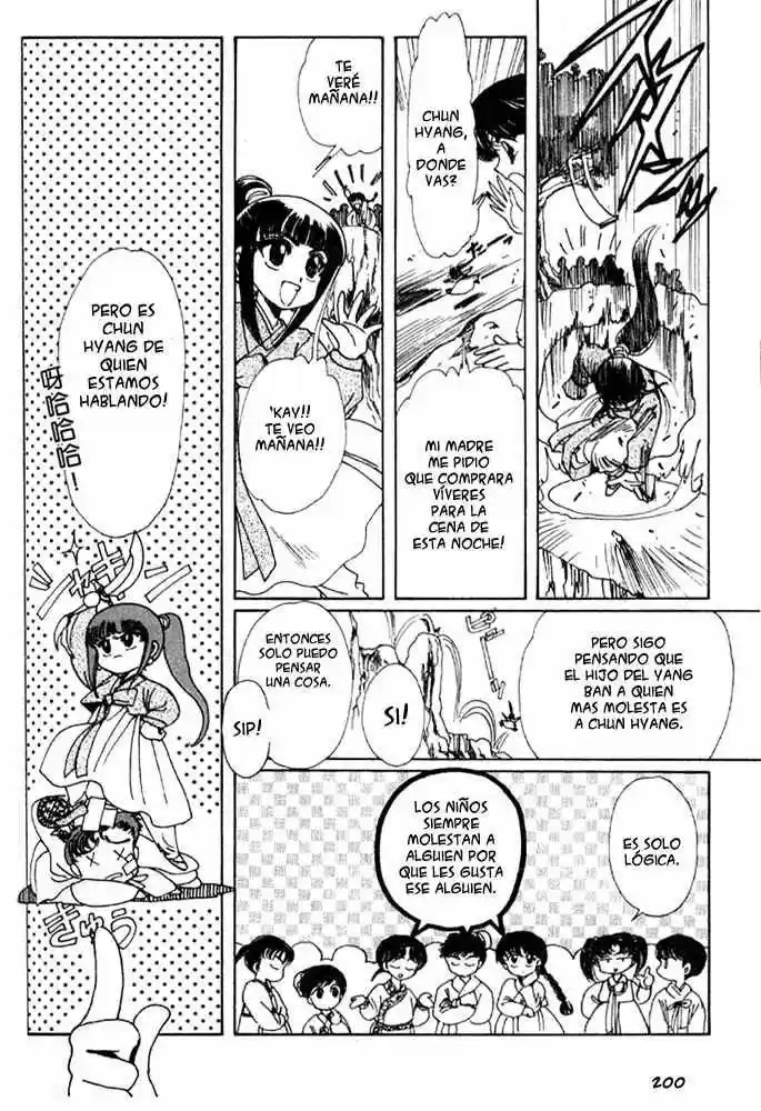 Shin Shunkaden - Capítulo 3 - Página 12 - LectorTMOo
