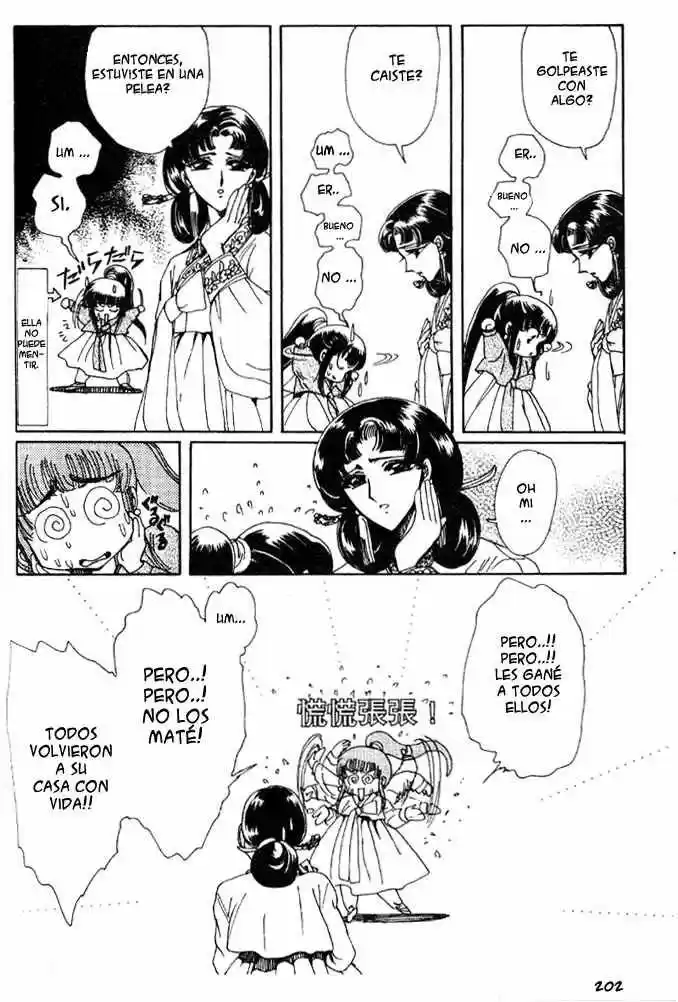 Shin Shunkaden - Capítulo 3 - Página 14 - LectorTMOo
