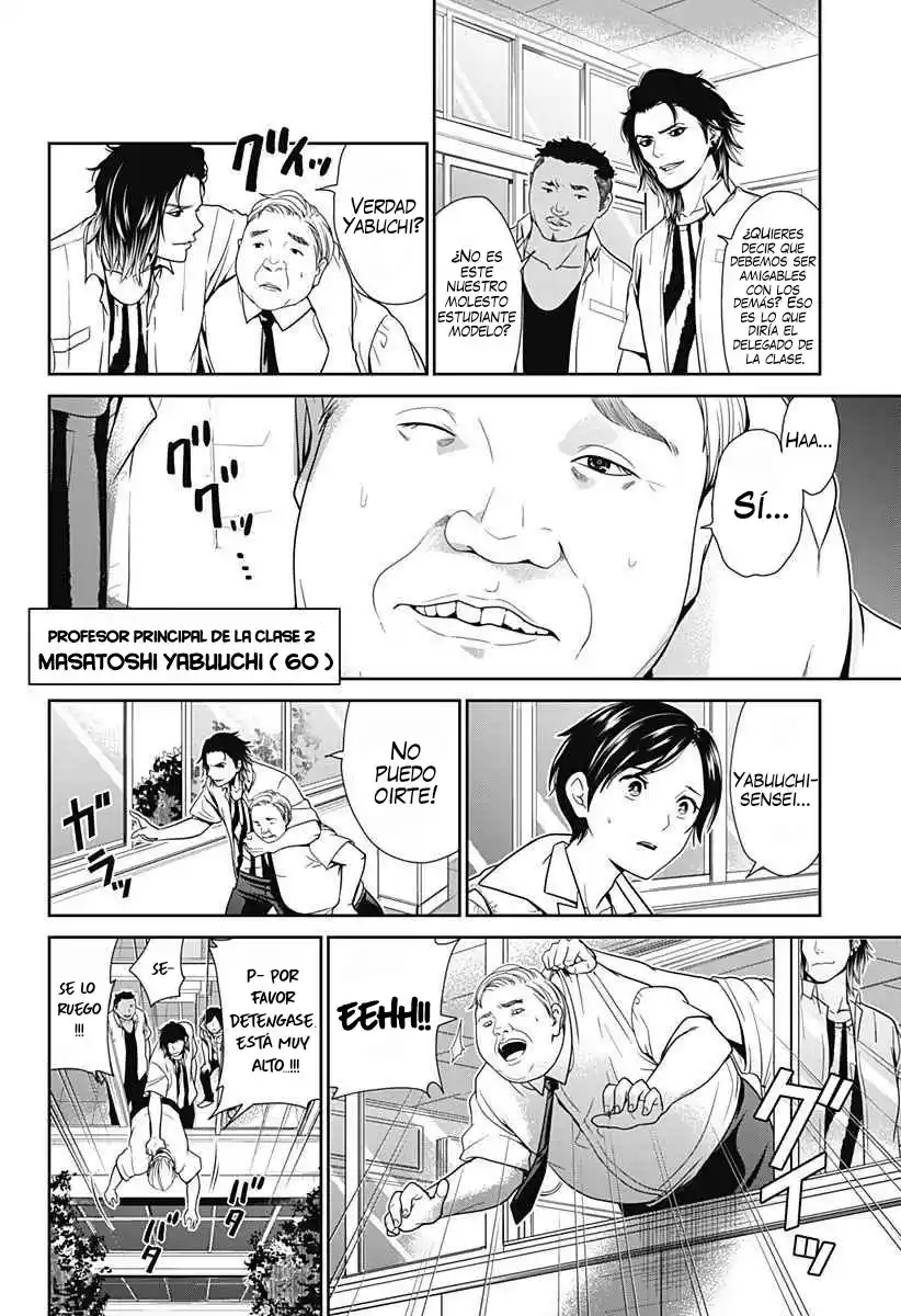 Shin Tokyo - Capítulo 1 - Página 7 - LectorTMOo