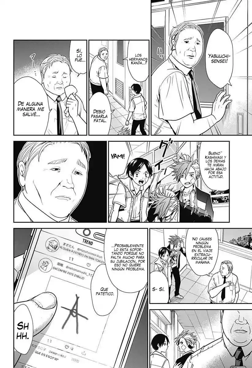 Shin Tokyo - Capítulo 1 - Página 15 - LectorTMOo