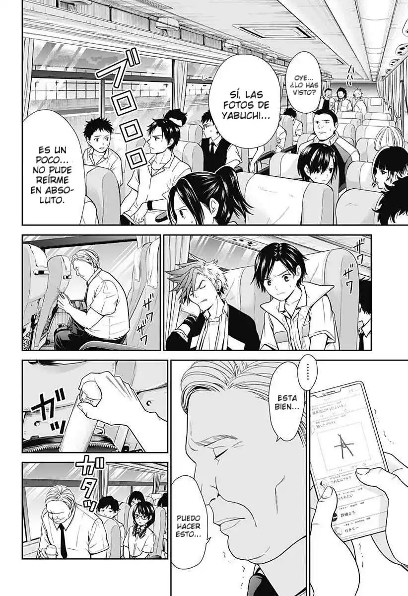 Shin Tokyo - Capítulo 1 - Página 27 - LectorTMOo