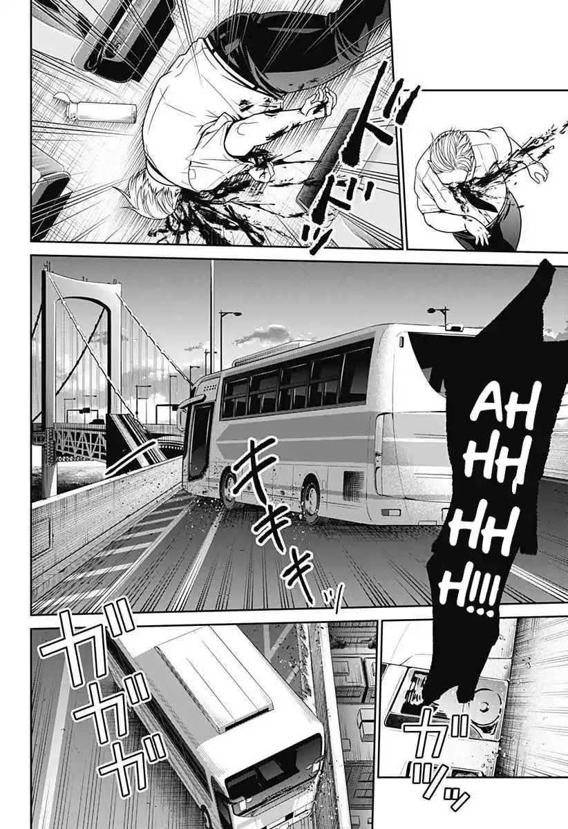 Shin Tokyo - Capítulo 1 - Página 35 - LectorTMOo