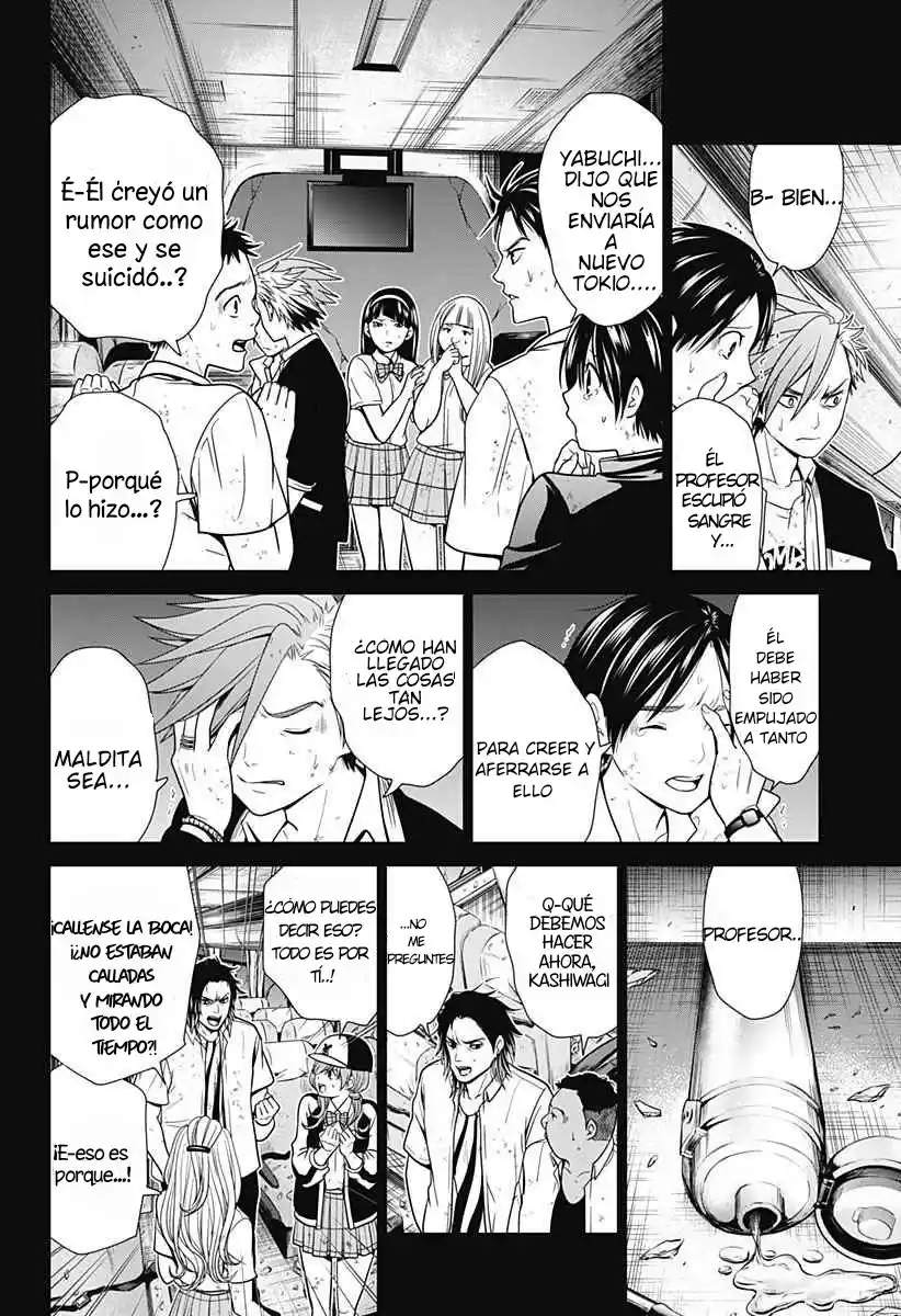 Shin Tokyo - Capítulo 1 - Página 45 - LectorTMOo
