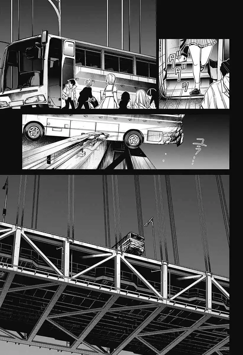 Shin Tokyo - Capítulo 1 - Página 50 - LectorTMOo