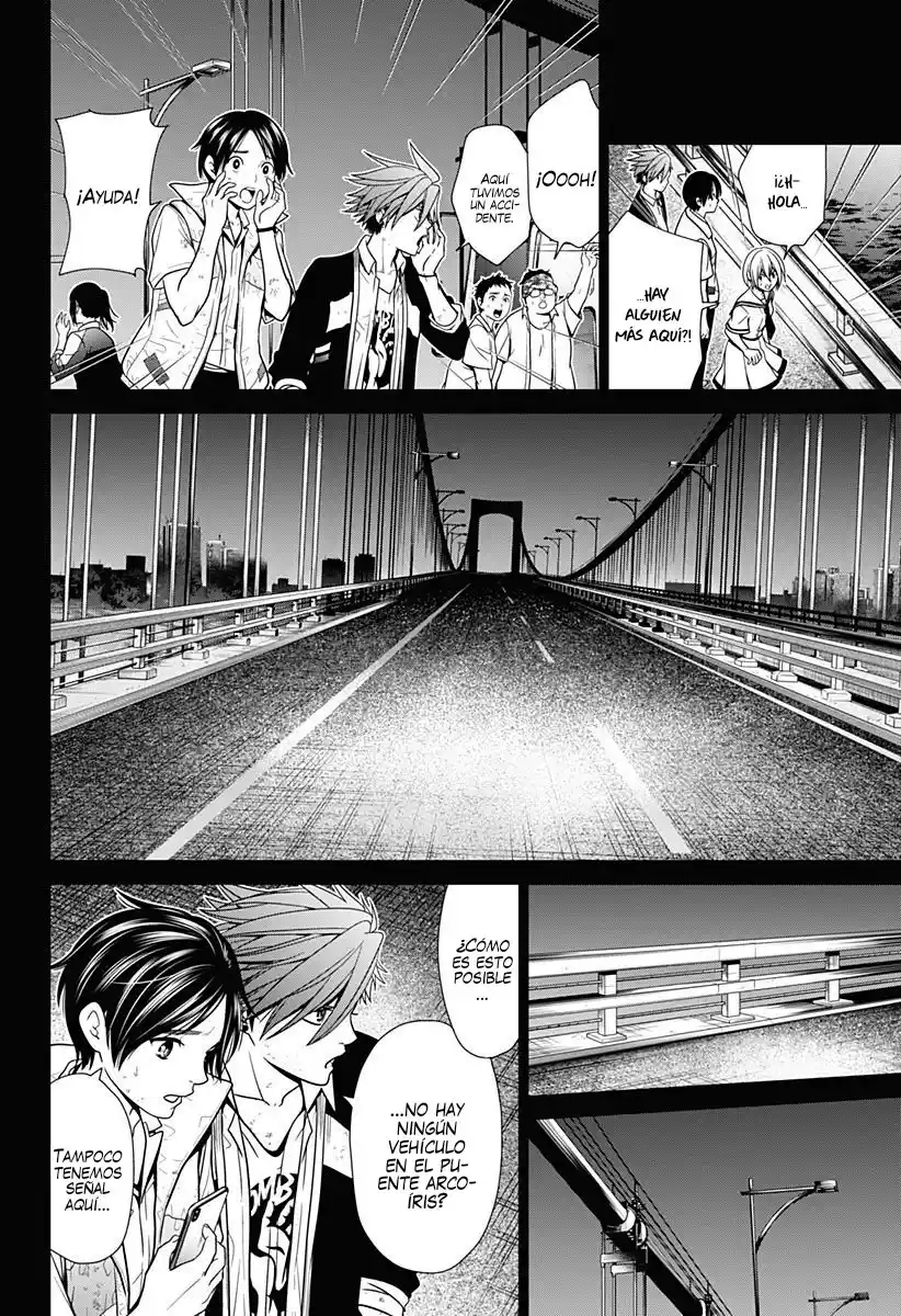 Shin Tokyo - Capítulo 2 - Página 5 - LectorTMOo
