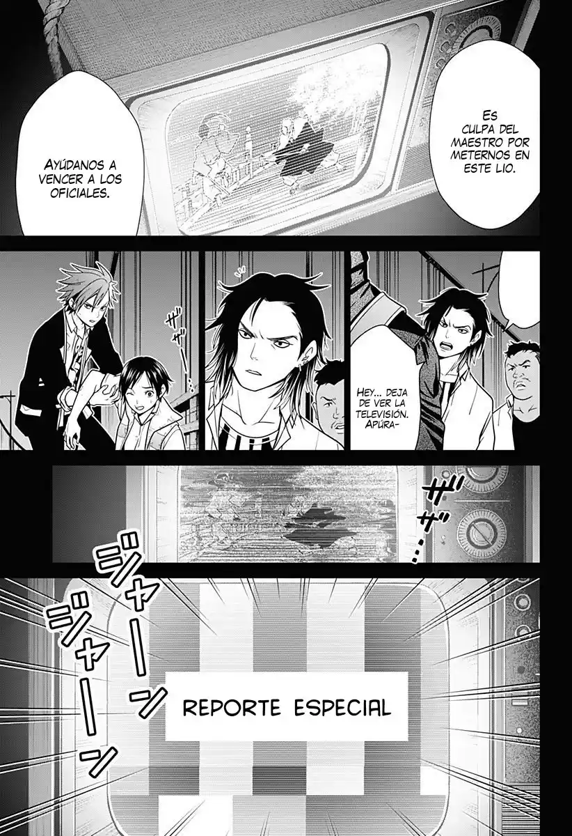 Shin Tokyo - Capítulo 2 - Página 18 - LectorTMOo