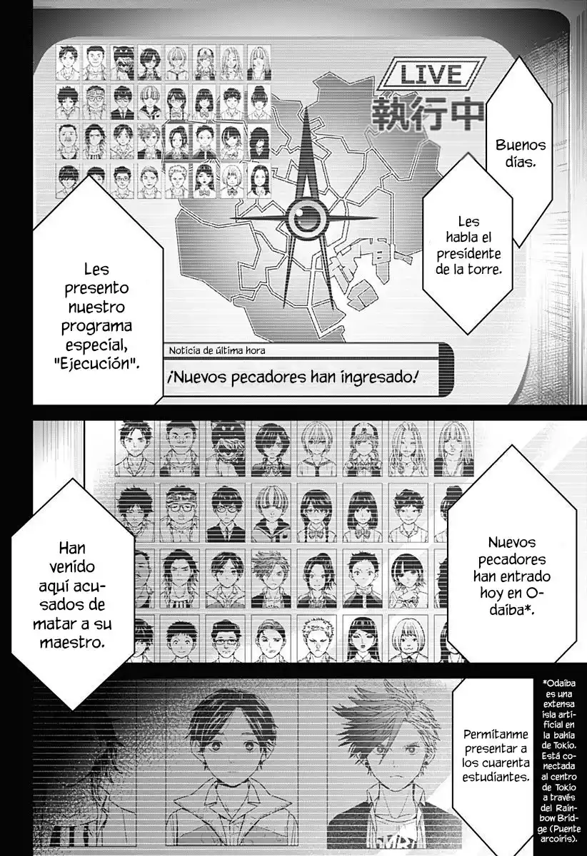 Shin Tokyo - Capítulo 2 - Página 19 - LectorTMOo