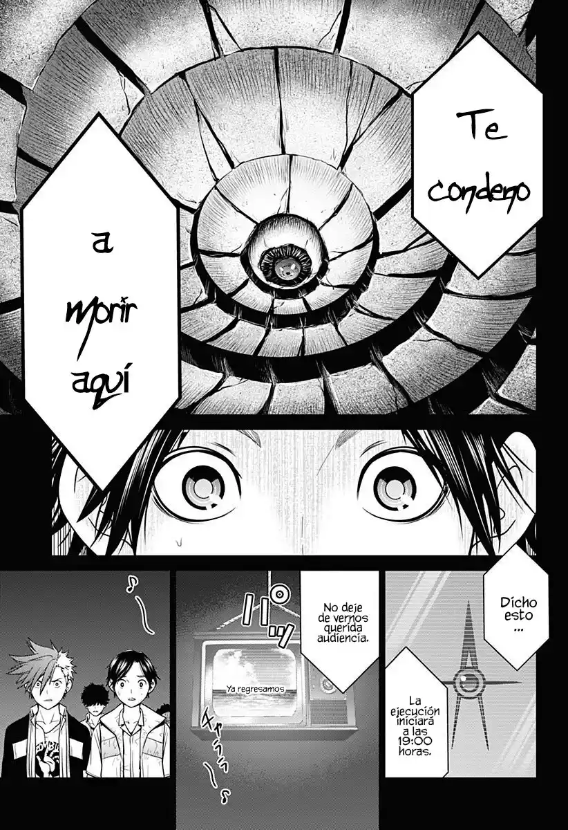 Shin Tokyo - Capítulo 2 - Página 24 - LectorTMOo