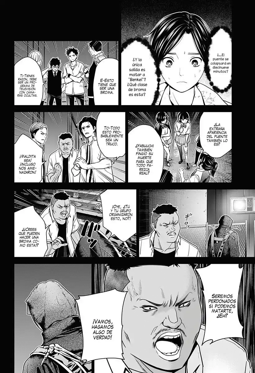 Shin Tokyo - Capítulo 2 - Página 25 - LectorTMOo