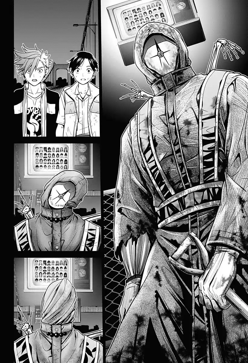 Shin Tokyo - Capítulo 2 - Página 27 - LectorTMOo