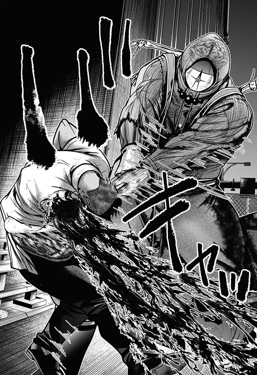 Shin Tokyo - Capítulo 2 - Página 30 - LectorTMOo