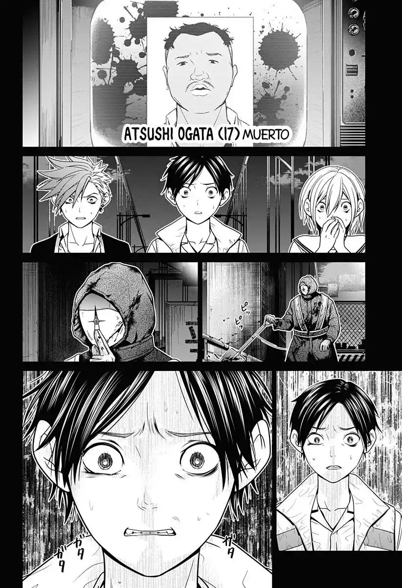 Shin Tokyo - Capítulo 2 - Página 33 - LectorTMOo