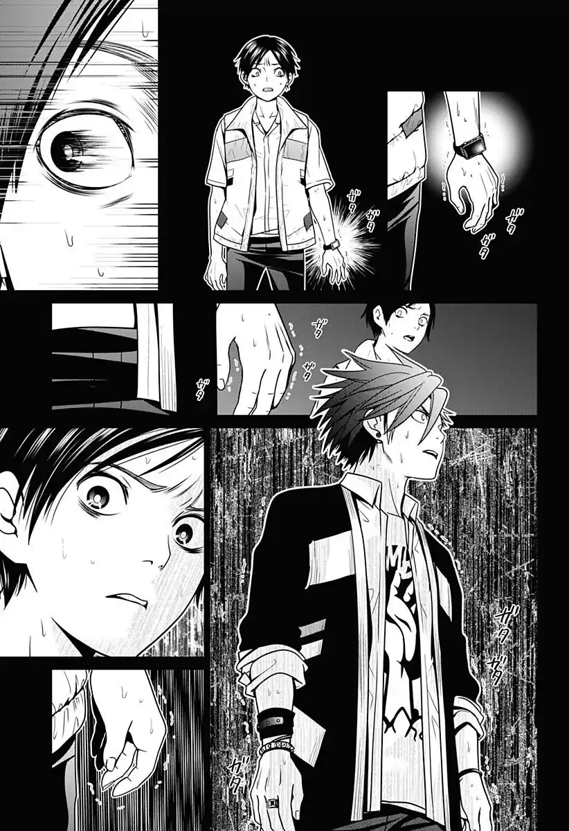Shin Tokyo - Capítulo 2 - Página 34 - LectorTMOo