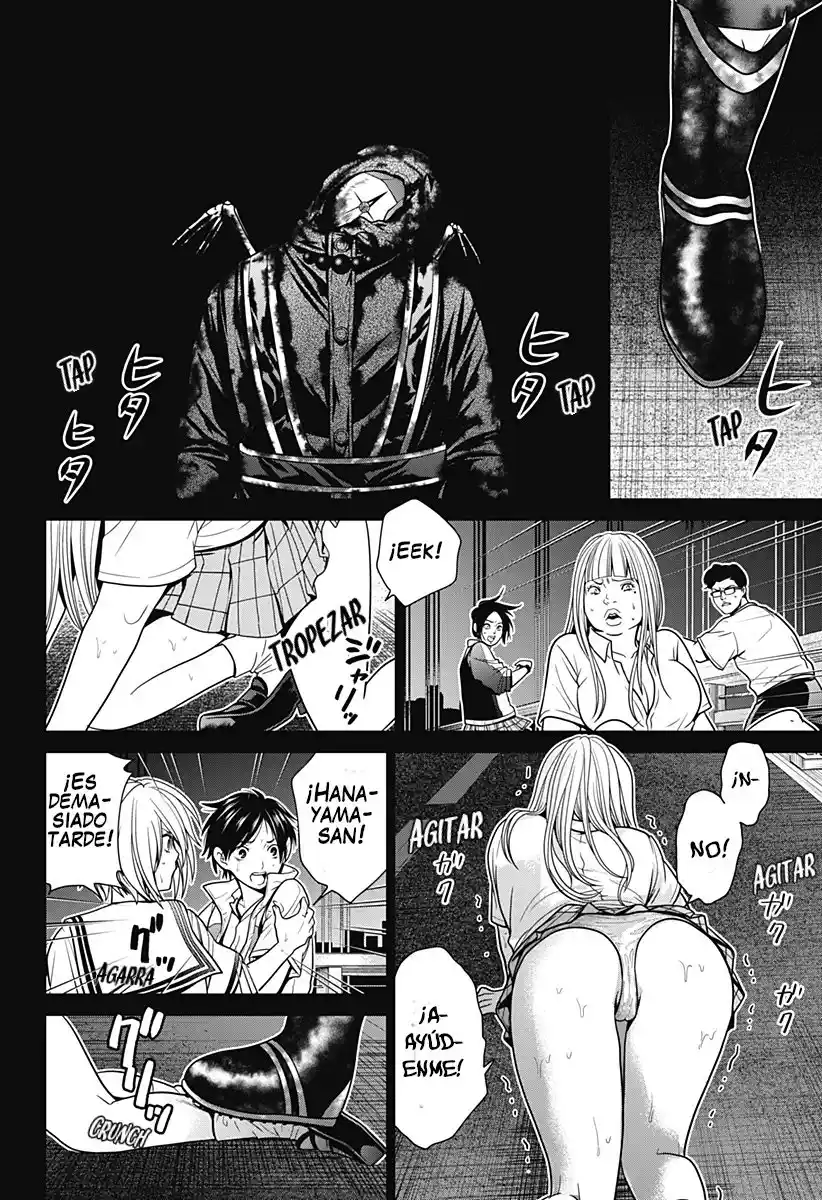 Shin Tokyo - Capítulo 3 - Página 5 - LectorTMOo