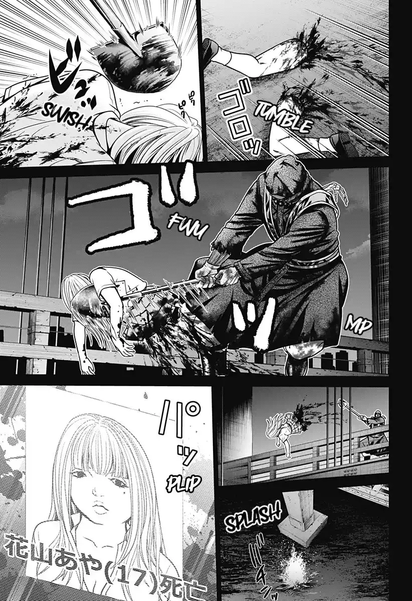 Shin Tokyo - Capítulo 3 - Página 8 - LectorTMOo