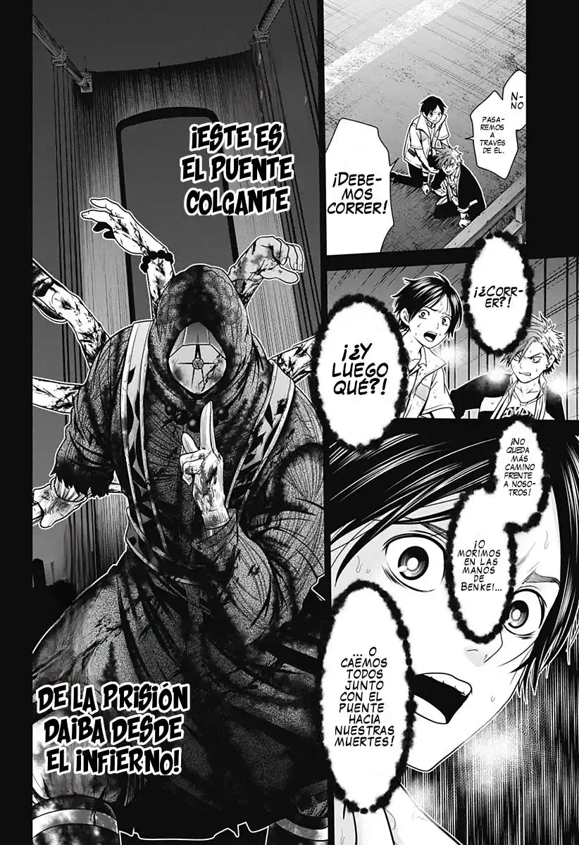 Shin Tokyo - Capítulo 3 - Página 17 - LectorTMOo