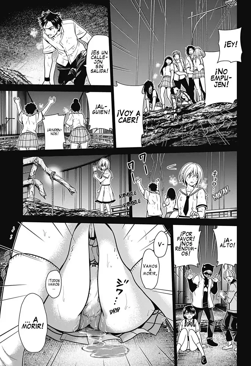 Shin Tokyo - Capítulo 3 - Página 24 - LectorTMOo