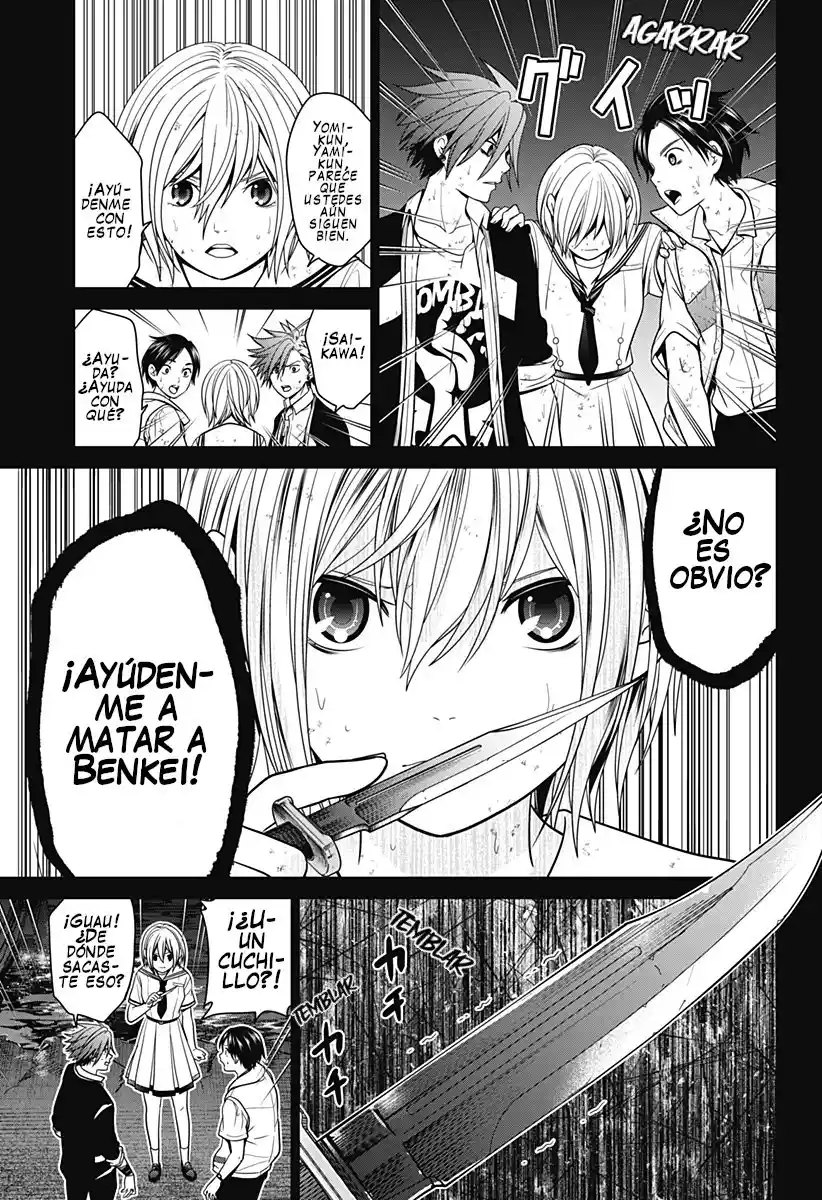Shin Tokyo - Capítulo 3 - Página 28 - LectorTMOo