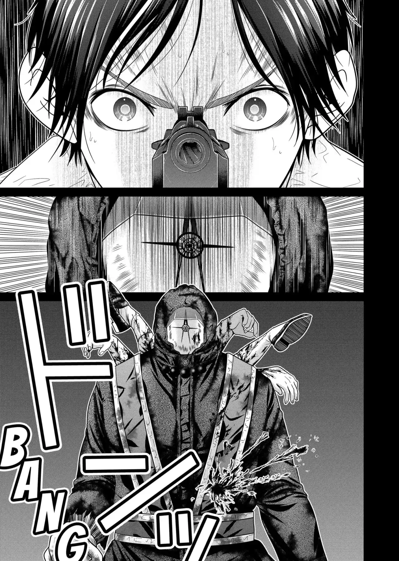 Shin Tokyo - Capítulo 4 - Página 18 - LectorTMOo