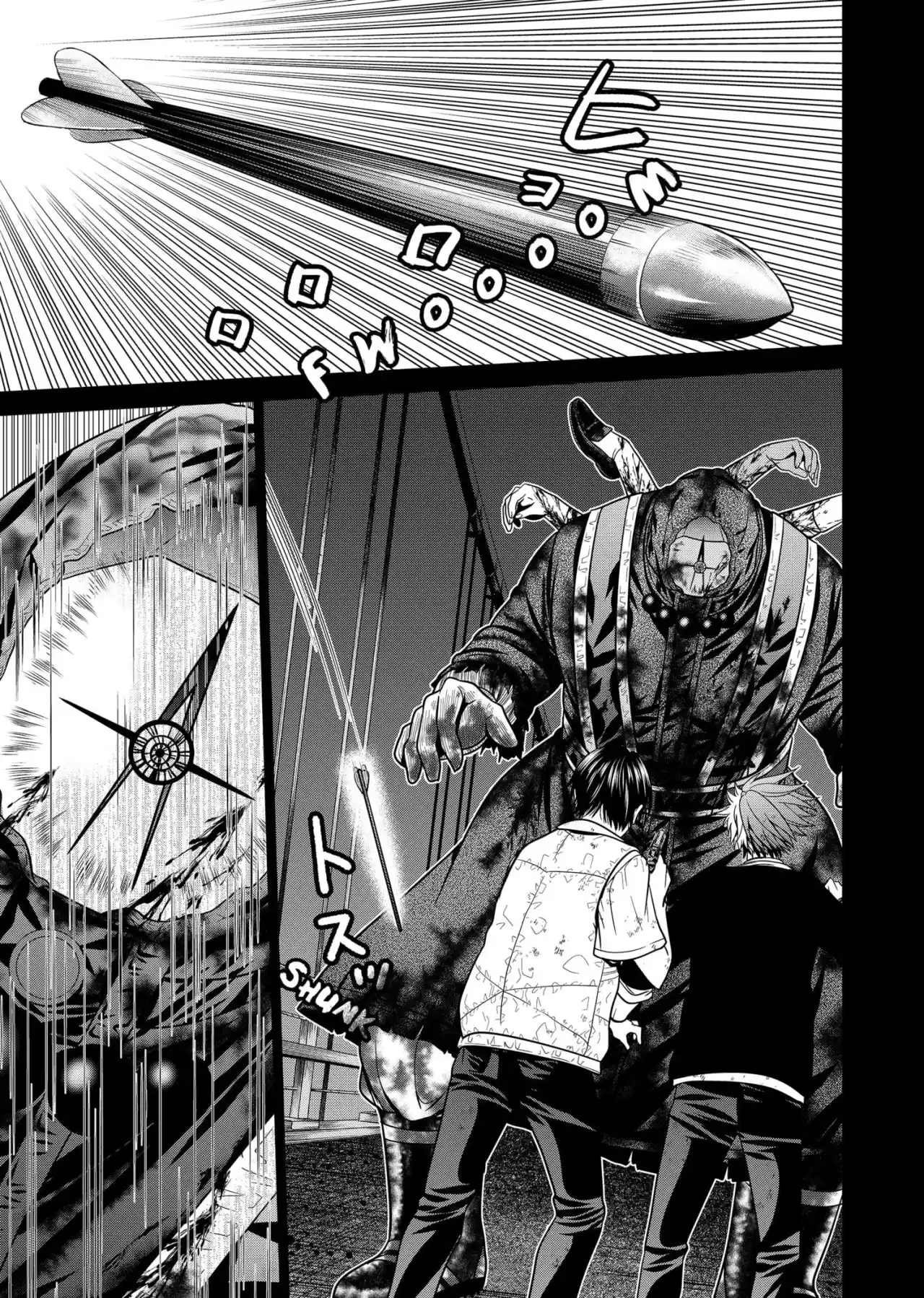 Shin Tokyo - Capítulo 4 - Página 22 - LectorTMOo