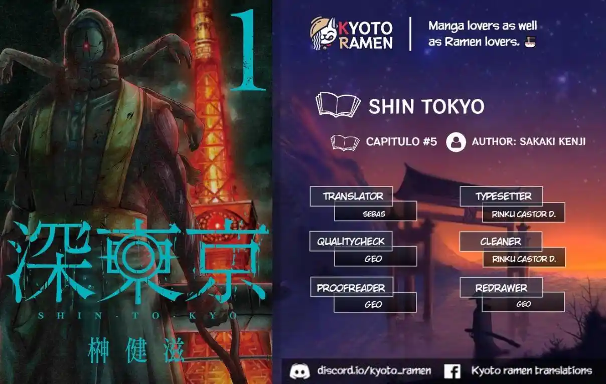 Shin Tokyo - Capítulo 5 - Página 27 - LectorTMOo