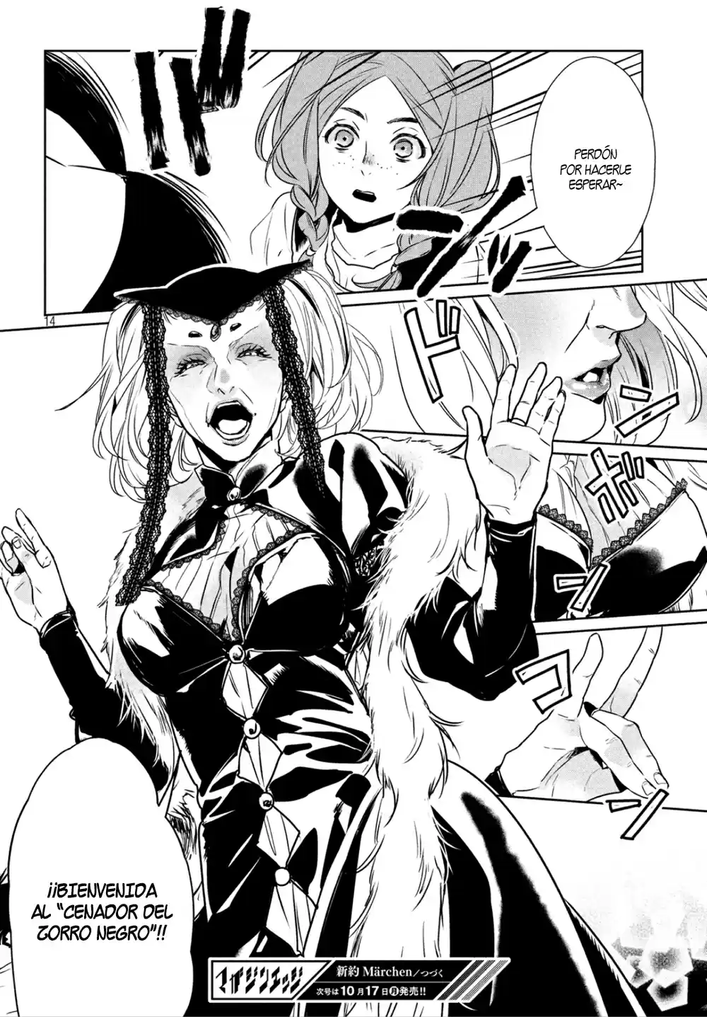 Shin'yaku Märchen - Capítulo 10 - Página 14 - LectorTMOo