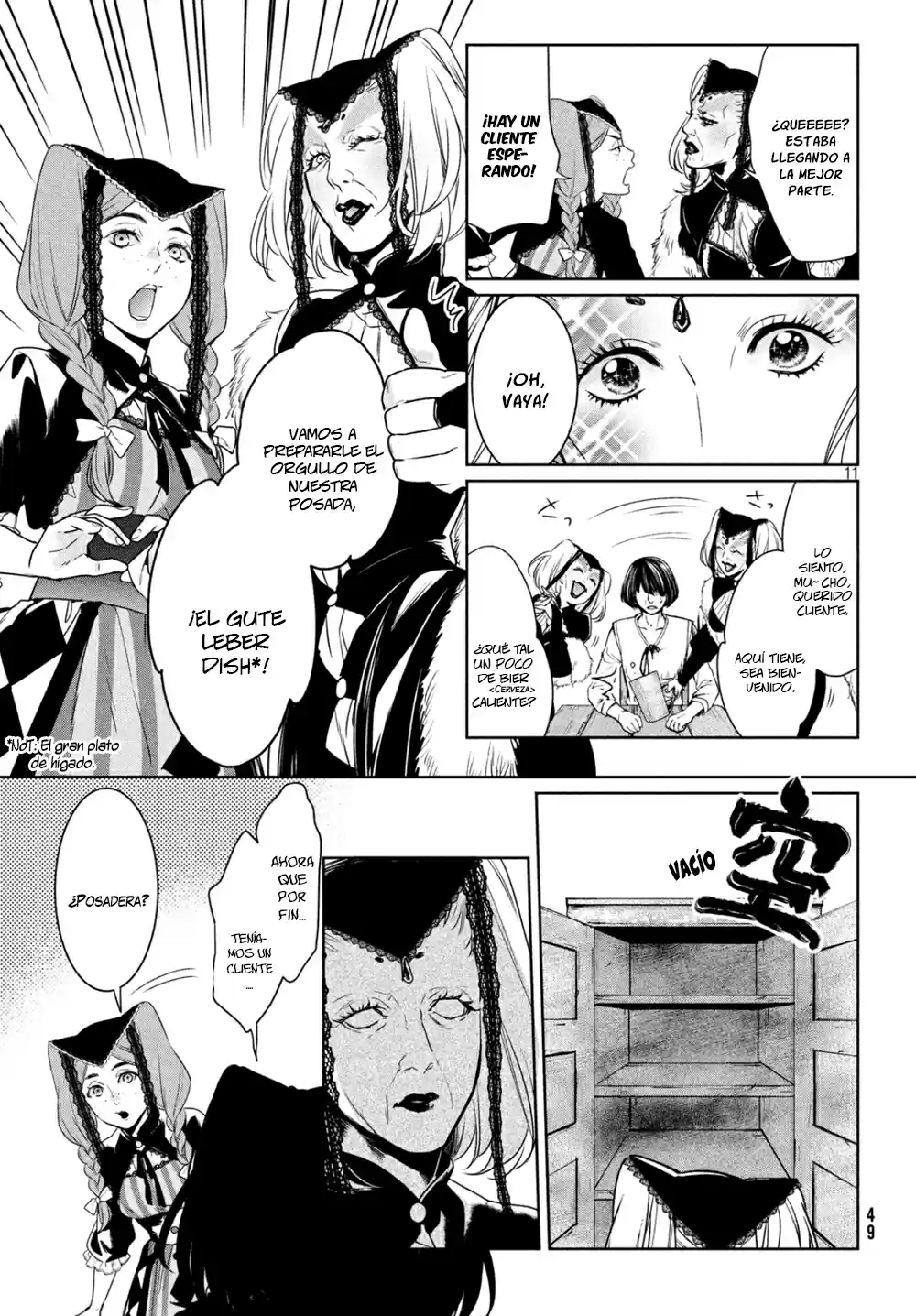 Shin'yaku Märchen - Capítulo 11 - Página 14 - LectorTMOo