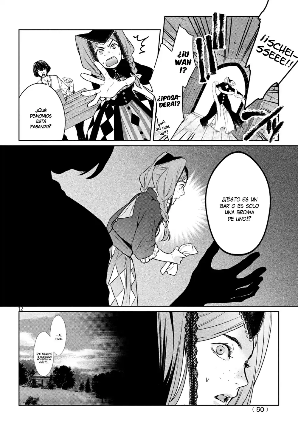 Shin'yaku Märchen - Capítulo 11 - Página 15 - LectorTMOo