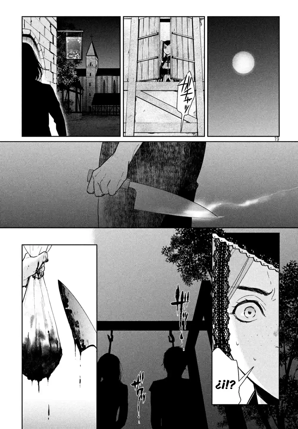 Shin'yaku Märchen - Capítulo 11 - Página 22 - LectorTMOo