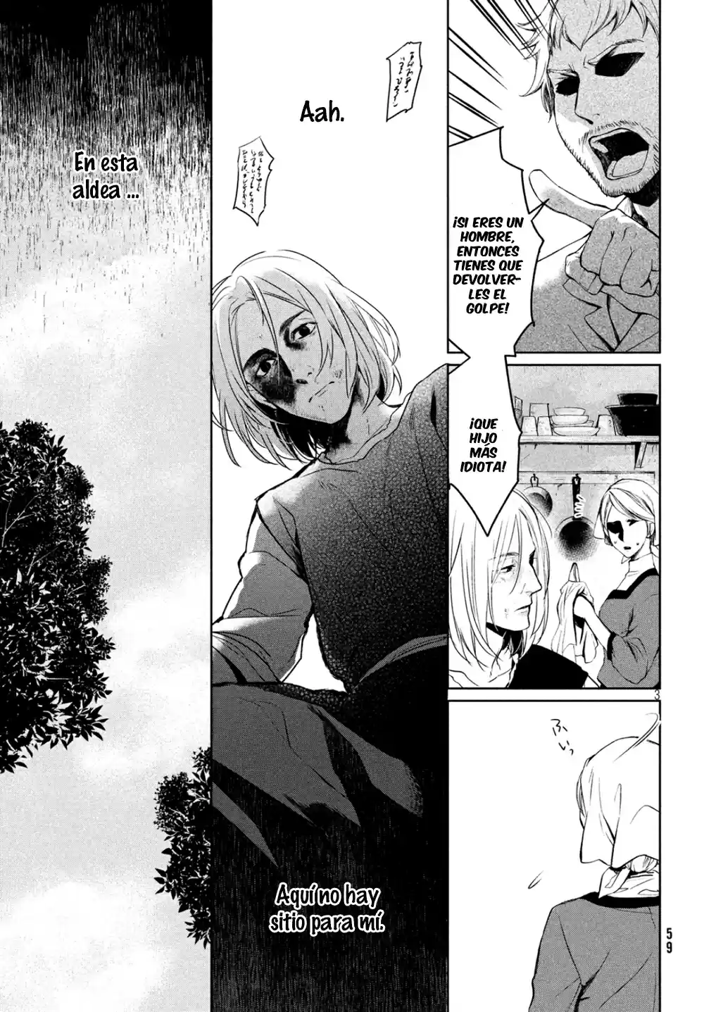 Shinyaku Märchen - Capítulo 12 - Página 5 - LectorTMOo