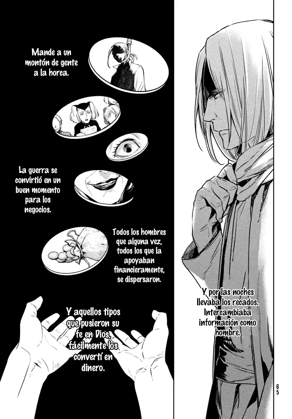 Shinyaku Märchen - Capítulo 12 - Página 11 - LectorTMOo