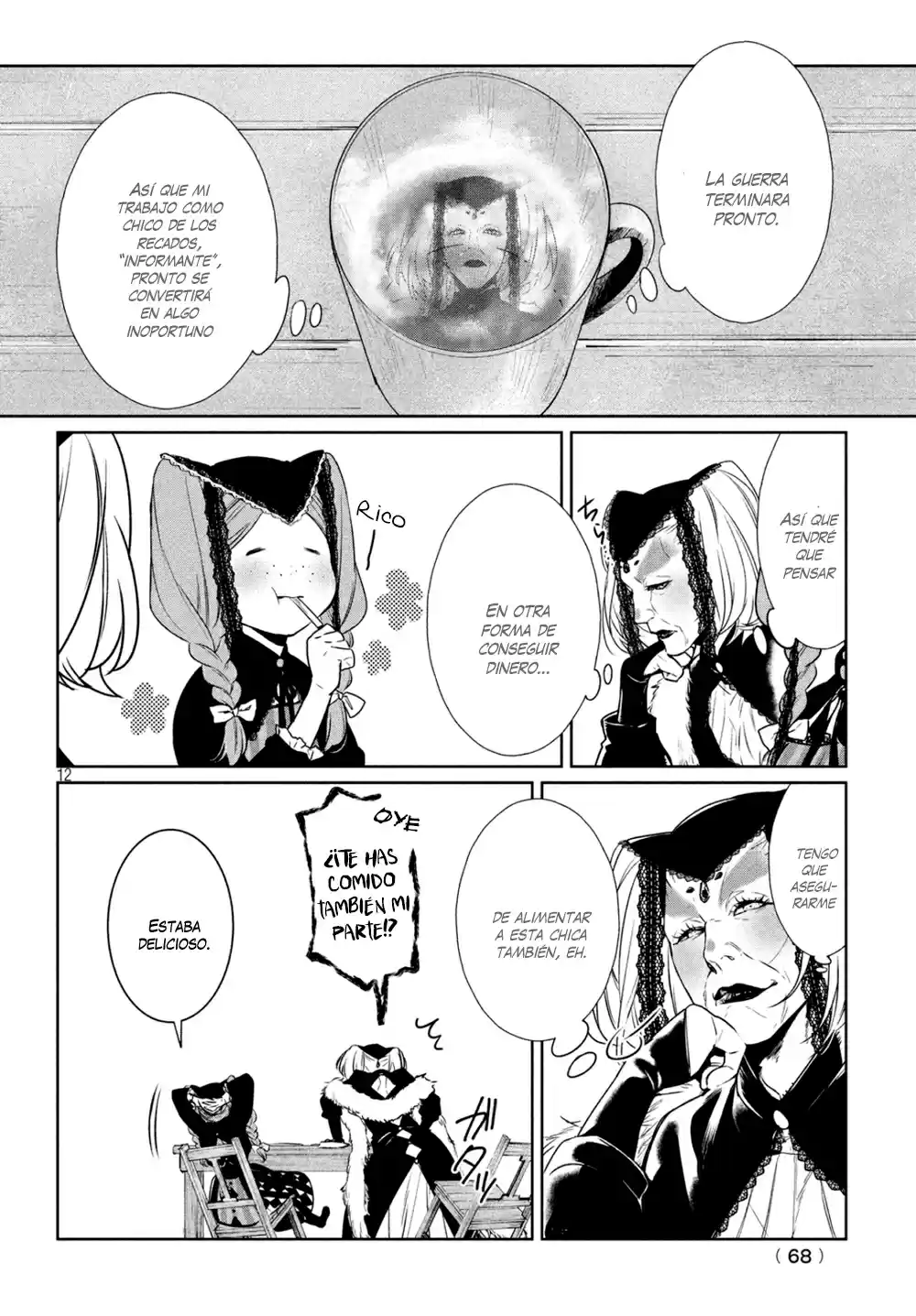 Shinyaku Märchen - Capítulo 12 - Página 14 - LectorTMOo