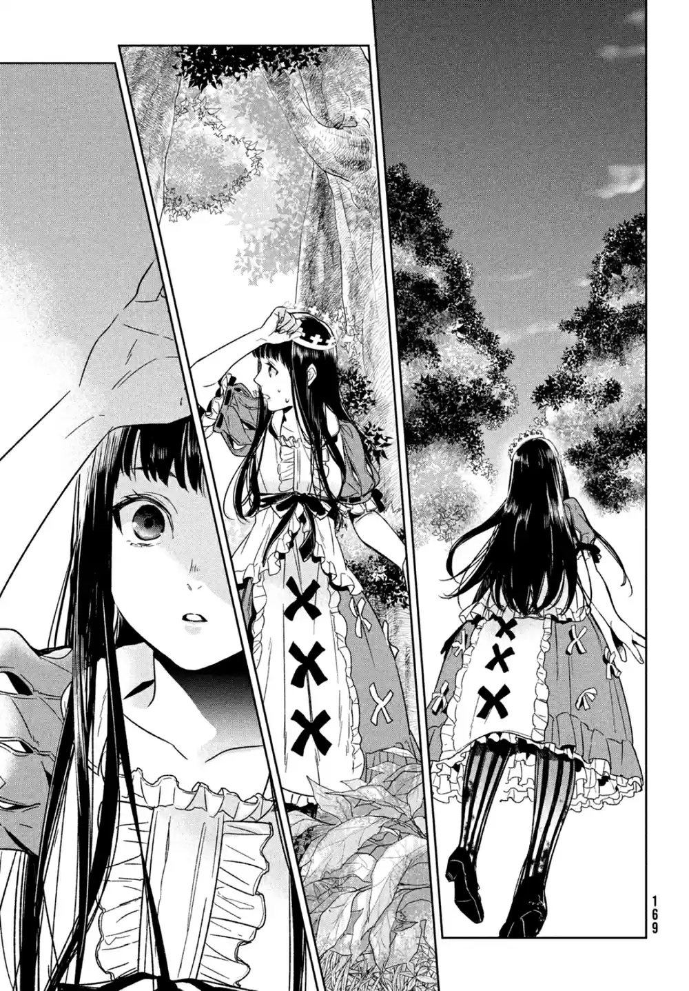 Shinyaku Märchen - Capítulo 14 - Página 15 - LectorTMOo